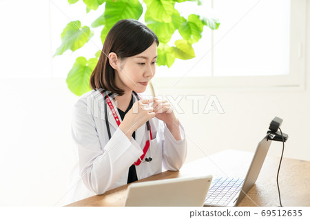 Online medical image Online medical image 69512635