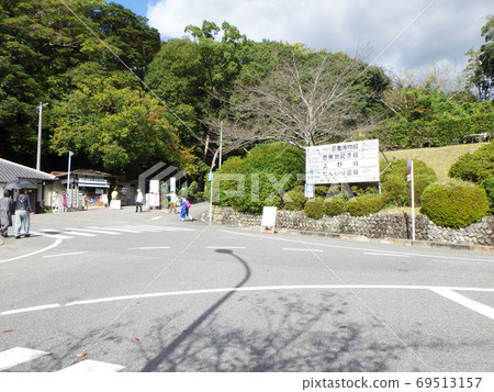 Around Iga Ueno Castle, Mie Prefecture 69513157