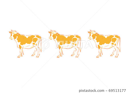 New Year 2021 Ox year fashionable cute template illustration material horizontal 69513177