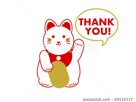 THANK YOU! Maneki Neko and Balloon Illustration THANK YOU! Maneki Neko and Balloon Illustration 69516337