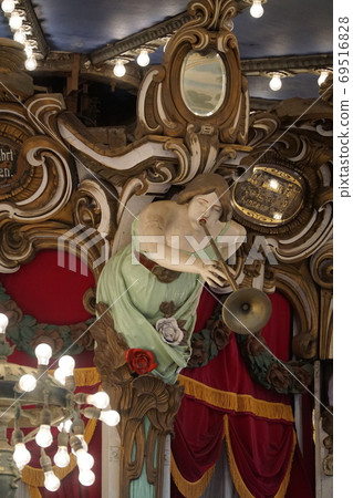 Toyoshimaen 69516828