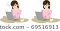 A woman looking into a new lifestyle, thinking about the future 69516913