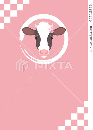New Year 2021 Ox Year Japanese style New Year's card with a simple cow face [no characters] 69518236