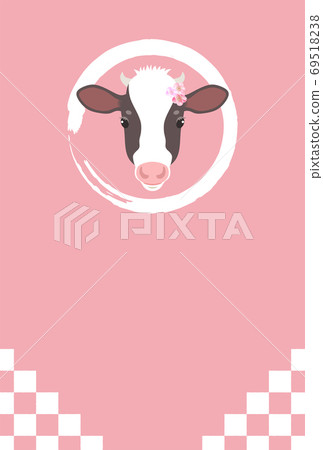 New Year 2021 Ox Year Japanese style New Year's card with a simple cow face [no characters] 69518238