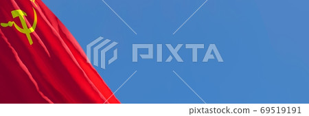 3D rendering of the national flag of USSR waving in the wind 69519191
