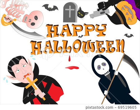 Halloween horror 69519605