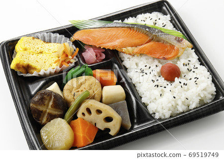 Bento with salmon 69519749