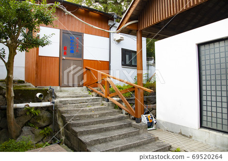 Beppu Kannawa Onsen Kamado Jigoku bathing facility "Iyashino-yu" 69520264