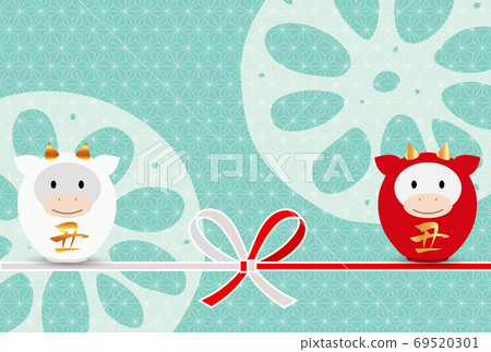 Japanese New Year's card Zodiac background 69520301