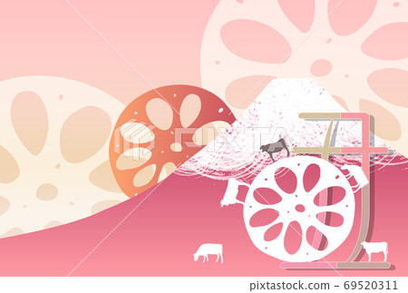 Japanese New Year's card Zodiac background 69520311