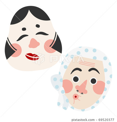 新年裝飾的笑聲插圖 69520377