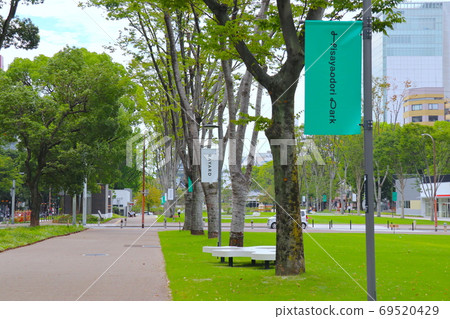 久屋大里公園（愛知縣名古屋市） 69520429