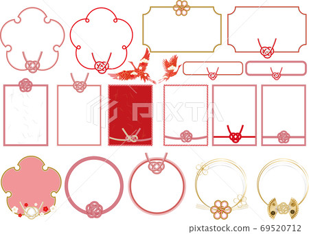 Gift bag and cute Mizuhiki frame set Gift bag and cute Mizuhiki frame set 69520712