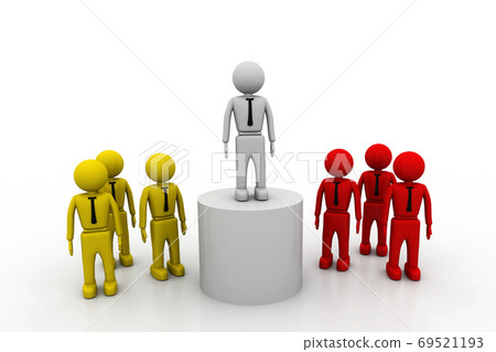 Team leader 69521193