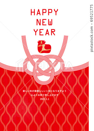 Year of the Ox-New Year's card template-y2-1 Tech 69521775