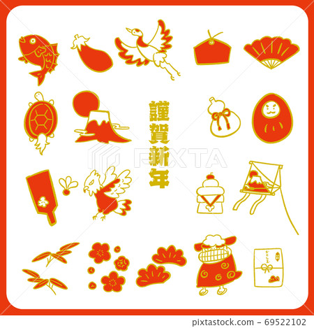 Cute hand-painted New Year material set, part 1, gold red 69522102