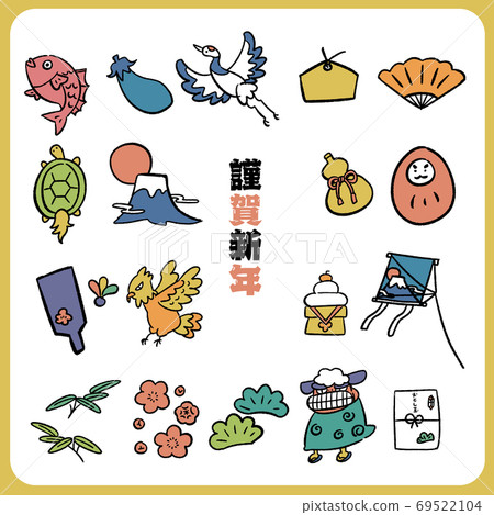 Cute hand-painted New Year material set-Part 1-Full color Cute hand-painted New Year material set-Part 1-Full color 69522104