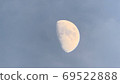 Half moon in the day 69522888