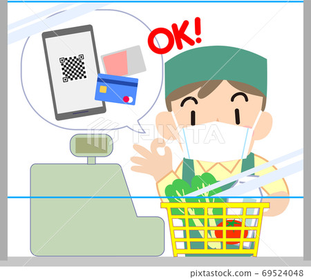 引入無現金支付的超級男性員工 引入無現金支付的超級男性員工 69524048