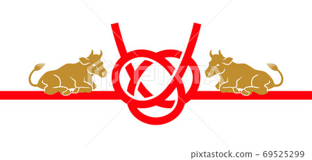 2021年新年賀卡材料-兩頭牛躺在澆水的裝飾上 2021年新年賀卡材料-兩頭牛躺在澆水的裝飾上 69525299