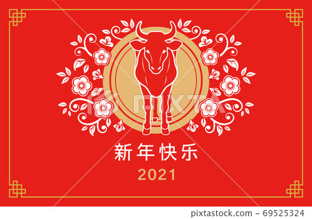21年春節牛與花裝飾 插圖素材 圖庫