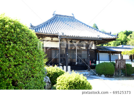 Sesonji Taikodo Sesonji Taikodo 69525373