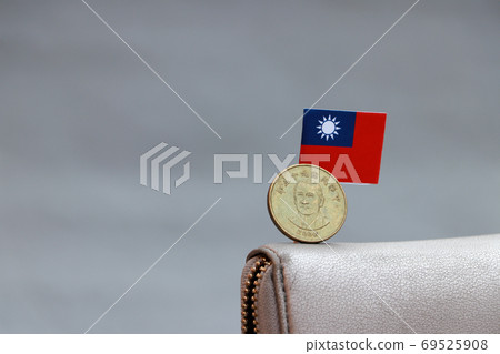 One coin of Taiwan fifty dollars money on obverse, portrait of D 69525908