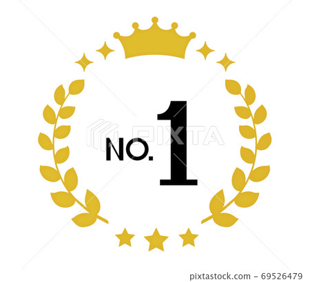 黃色簡單可愛排名裝飾材料月桂樹和皇冠 69526479