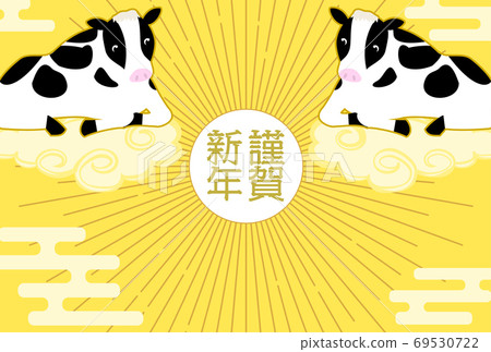 新屯的新年賀卡插圖 69530722