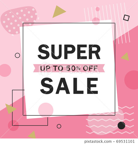 Square sale banner material 69531101