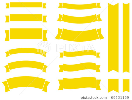 Simple ribbon set with different widths Yellow 69531169