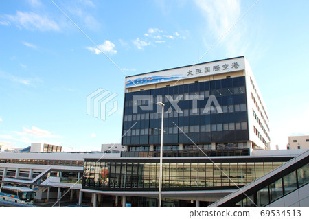 大阪國際機場 大阪國際機場 69534513