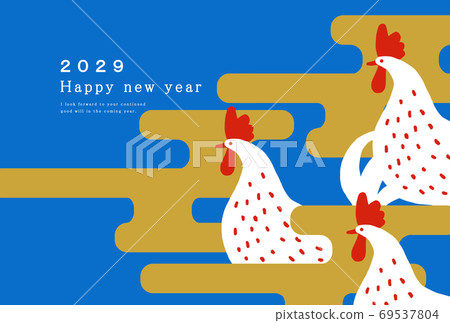 2029 Rooster Year New Year's card template 2029 Rooster Year New Year's card template 69537804