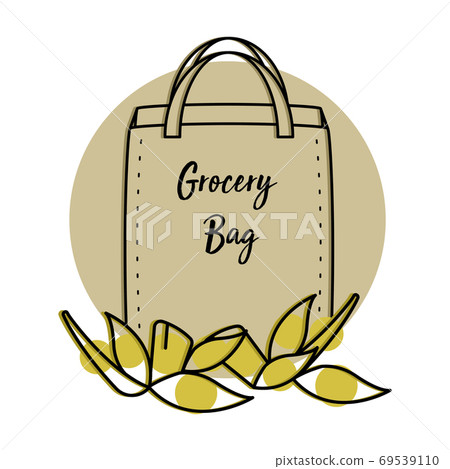 Grocery bag icon 69539110