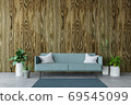 Sofa and plants near the wooden wall, 3D rendering 69545099