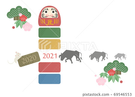 2021 ox year New Year's card 69546553