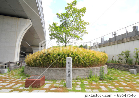 Arimatsu Ichirizuka Arimatsu Ichirizuka 69547540