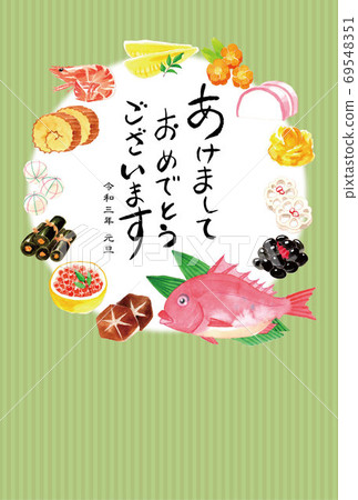 New Year's card material: New Year dishes, round New Year's card material: New Year dishes, round 69548351