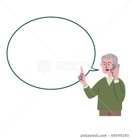Male Senior Proposal Standing Blank Blank Male Senior Proposal Standing Blank Blank 69549293