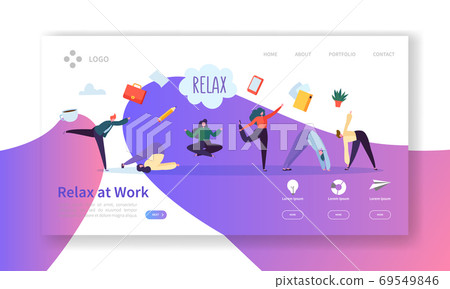 Relax at Work, Coffee Break Landing Page Template 69549846