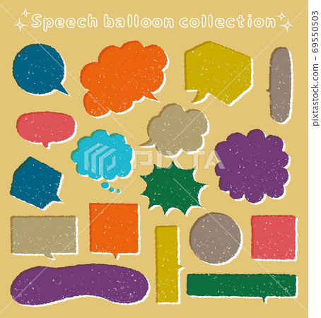 Version misalignment style balloon set Version misalignment style balloon set 69550503