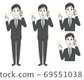 Businessman phone OK sign Whole body / upper body outline 69551038