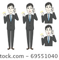 Businessman phone guts pose whole body / upper body outline 69551040