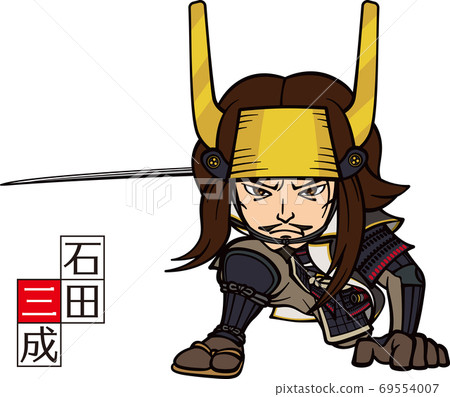 Mitsunari Ishida holding a sword in a low position [3 heads] 69554007