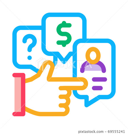hand gesturing on human profile icon vector outline illustration hand gesturing on human profile icon vector outline illustration 69555241