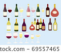 Wine illustration 69557465