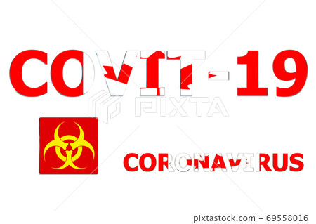 3D Flag of Canada on text 69558016