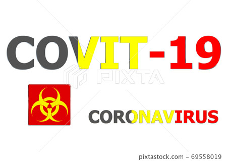 3D Flag of Belgium on text 69558019