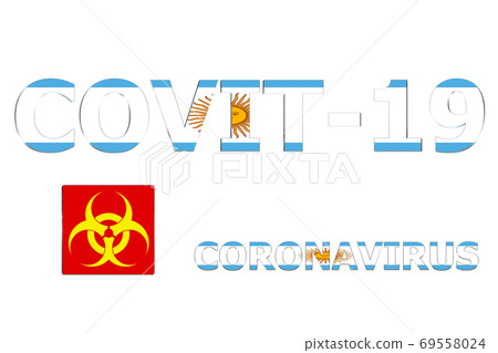 3D Flag of Argentina on text 3D Flag of Argentina on text 69558024