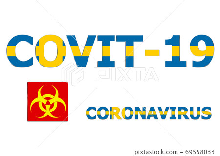 3D Flag of Sweden on text 69558033
